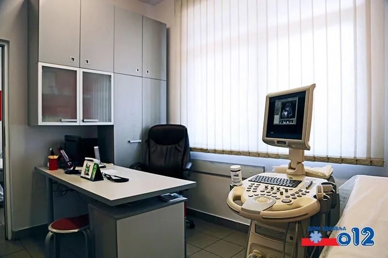 Dom Zdravlja 012 — Oprema