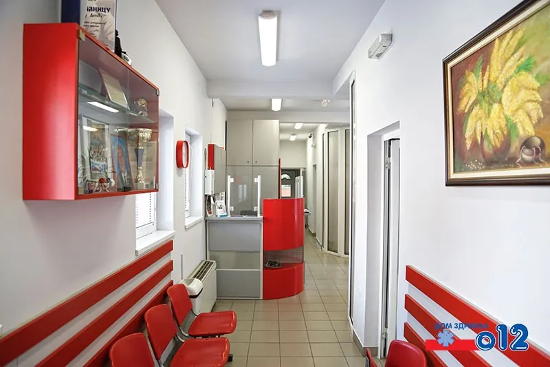 Opšta služba — recepcija