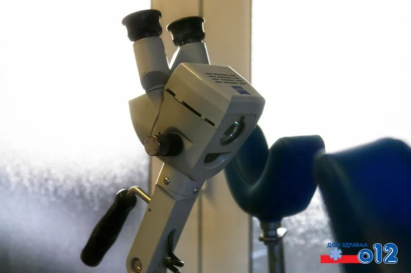 Opšta služba — dijagnostika